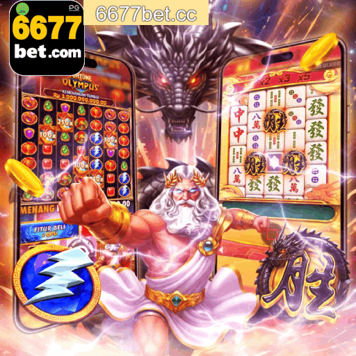 Gates of Olympus Slot - Pragmatic Play