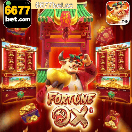 Fortune Games Series